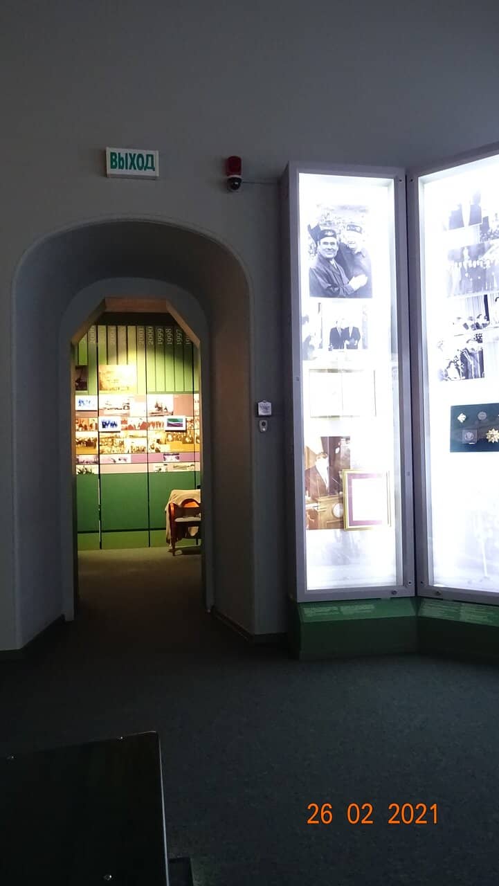 Interactive Displays