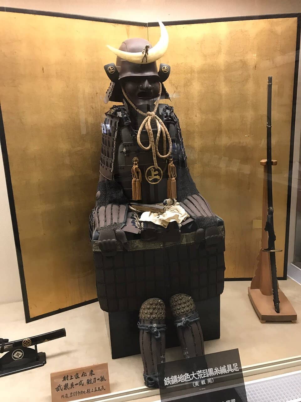 Panoramic Island Views