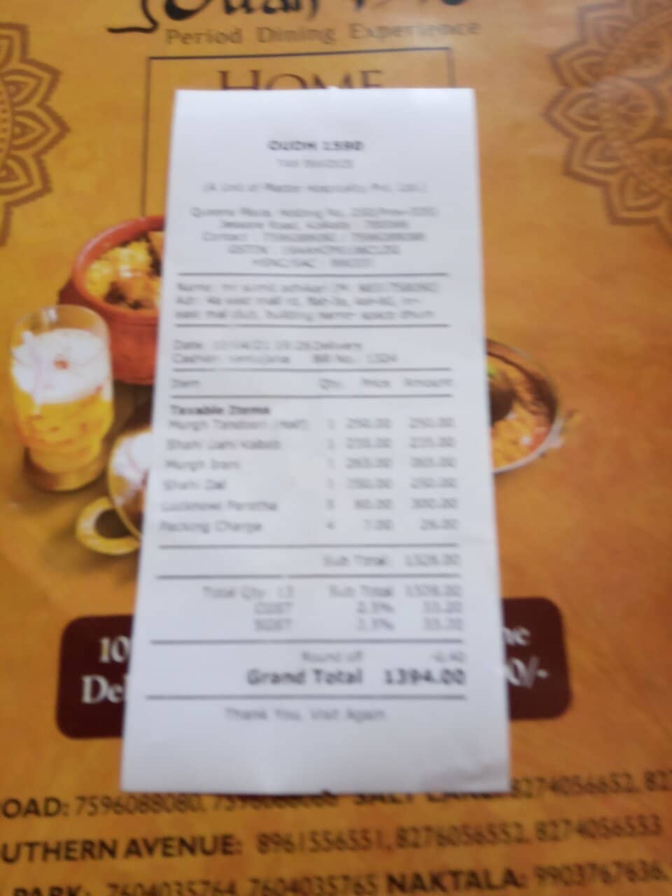 Flavorful Awadhi Biryani