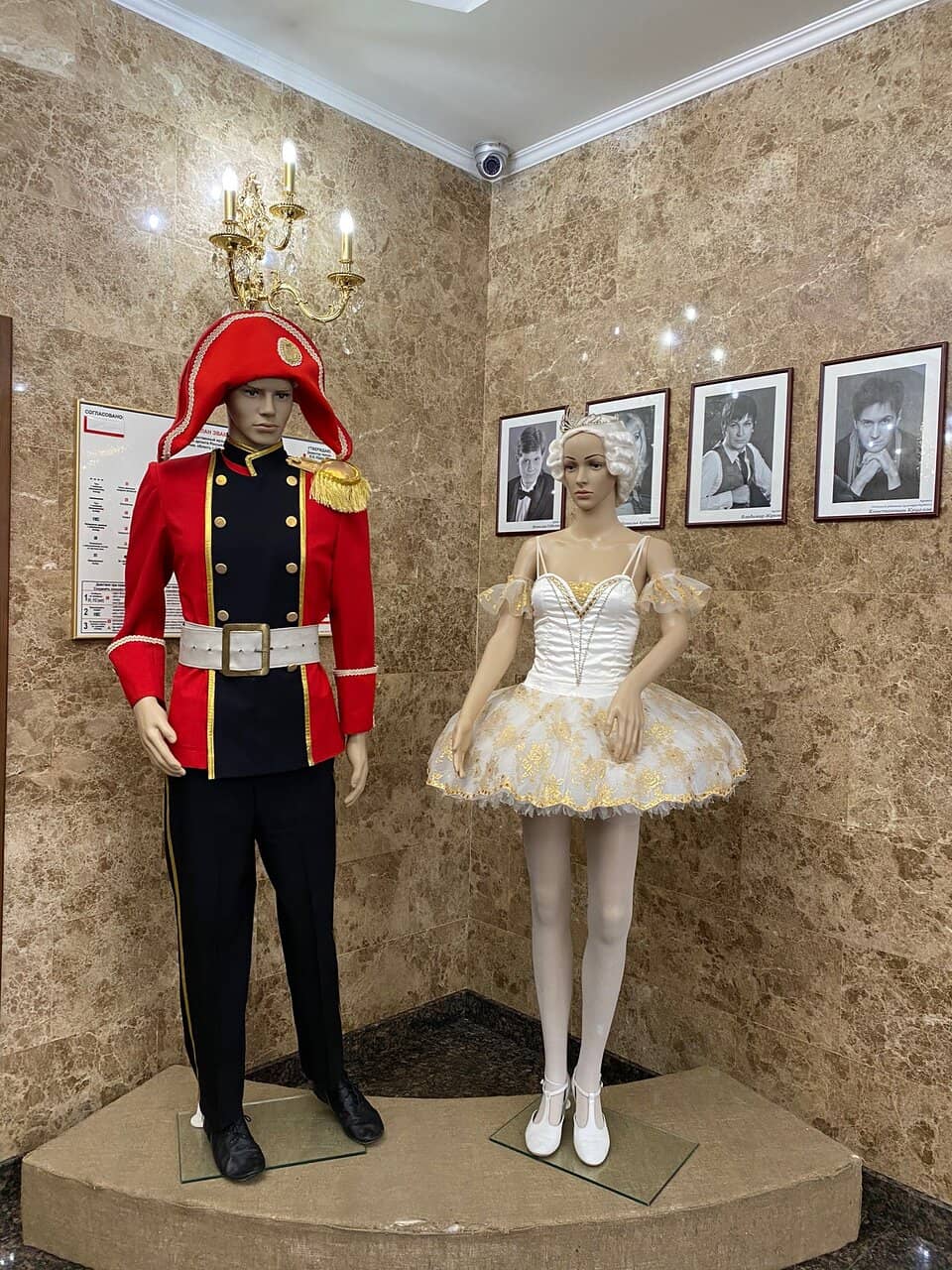 Family-Friendly Performances