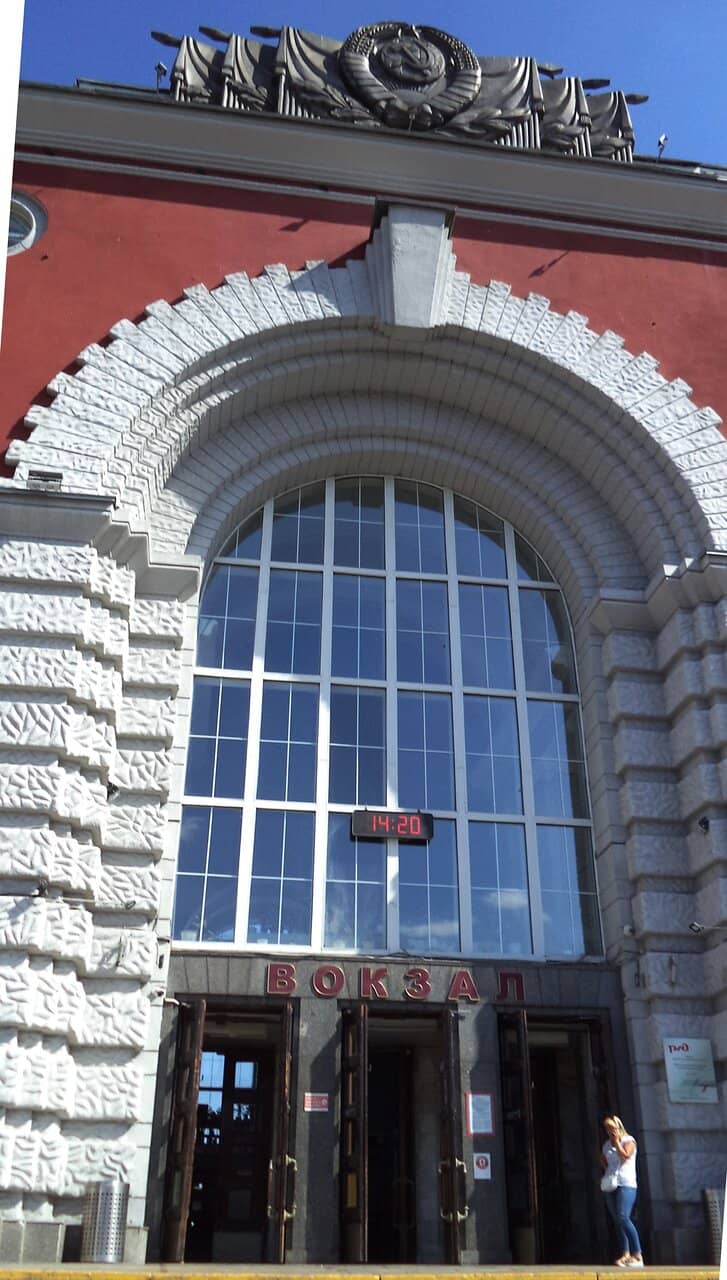 Vertical photo