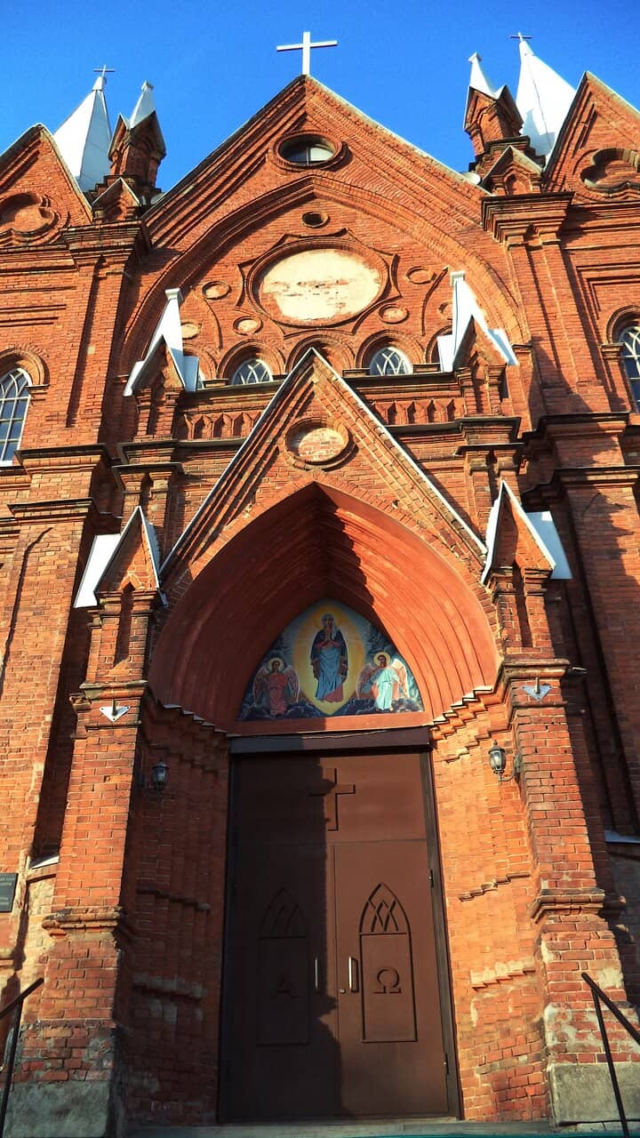 Vertical photo