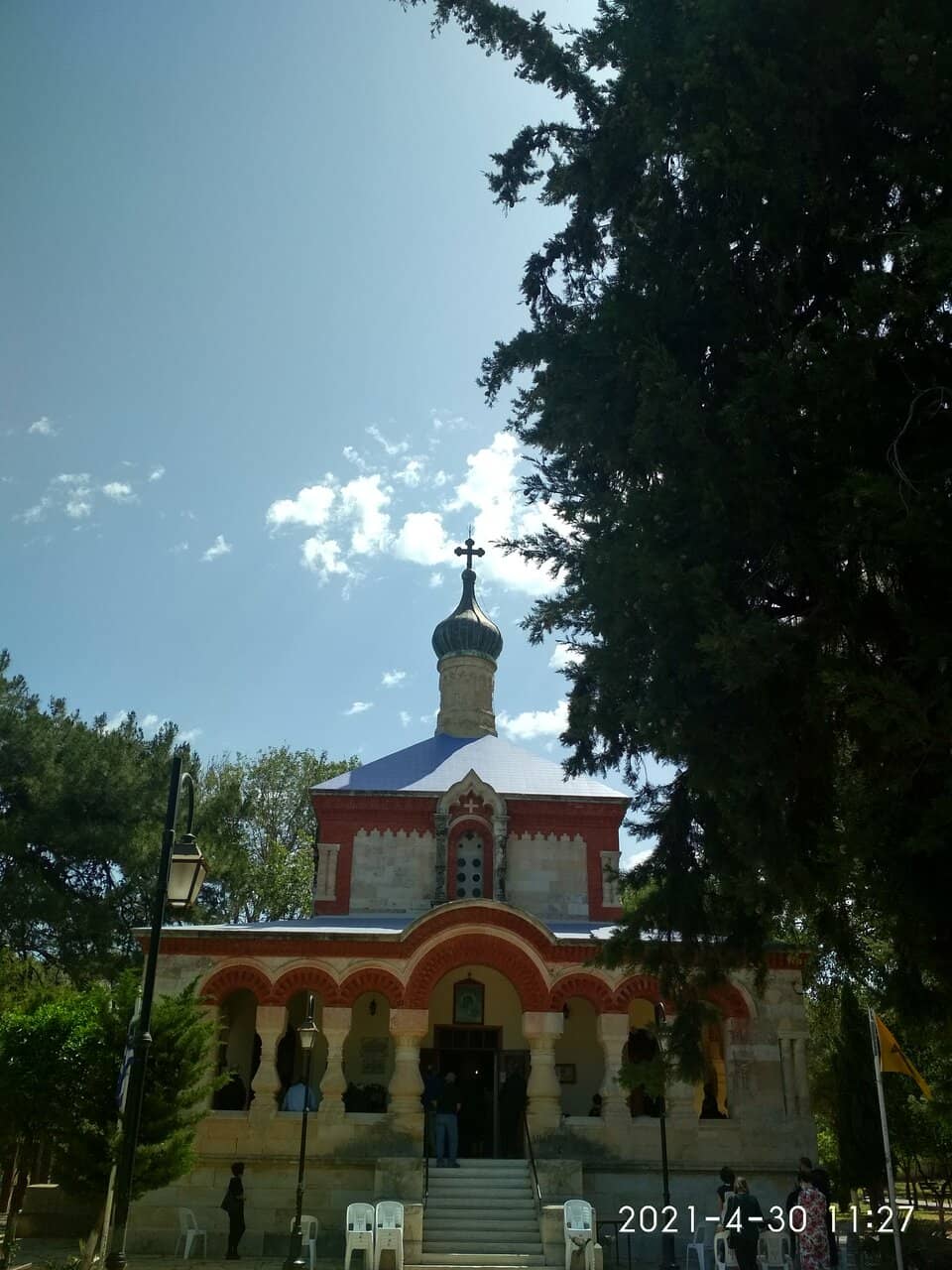 Vertical photo