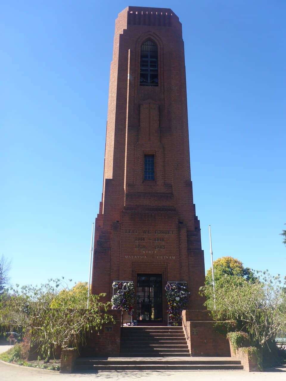 Vertical photo