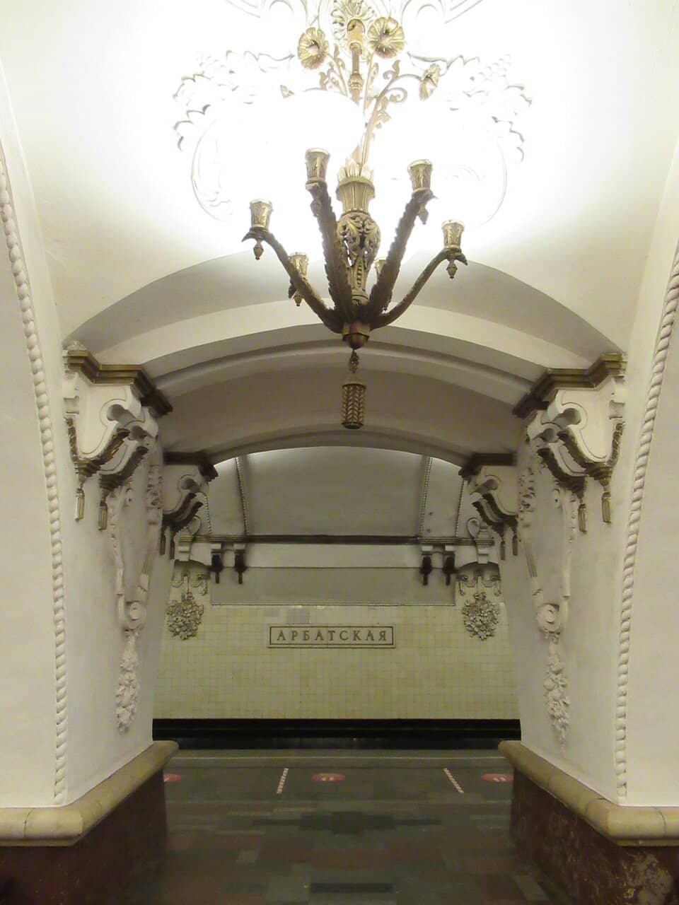 Souvenir Hunter's Paradise