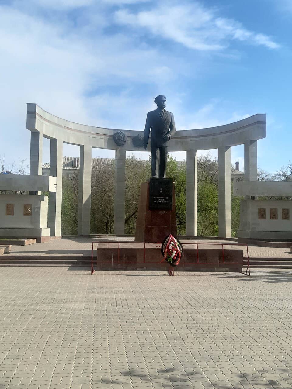 Architectural Setting