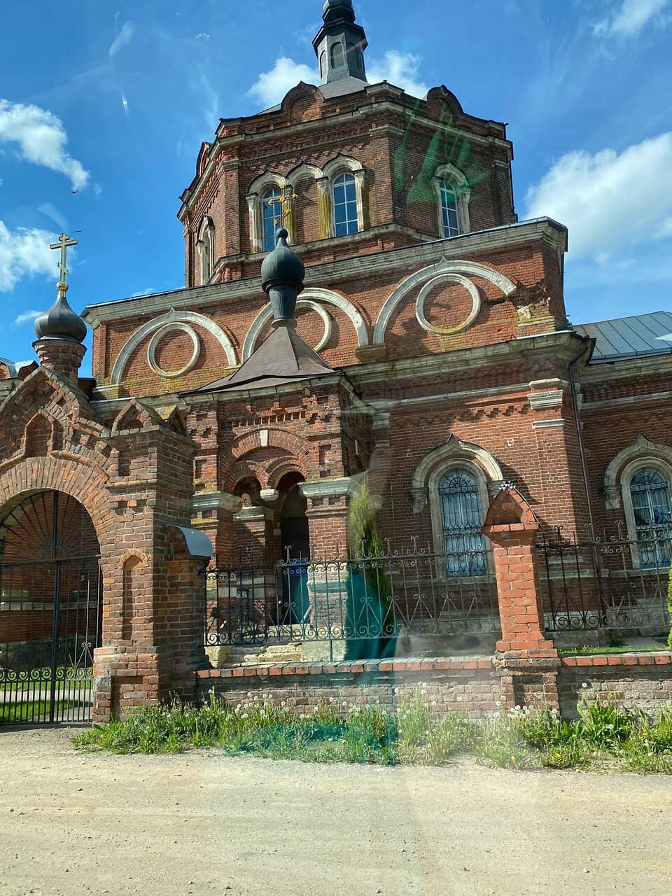 Vertical photo