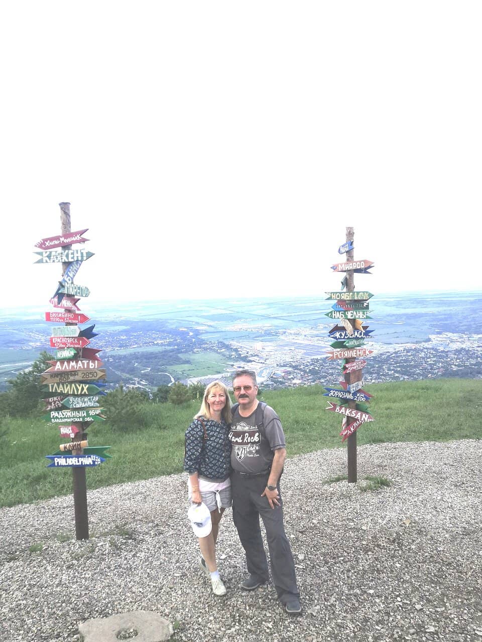 Lermontov's Duel Site