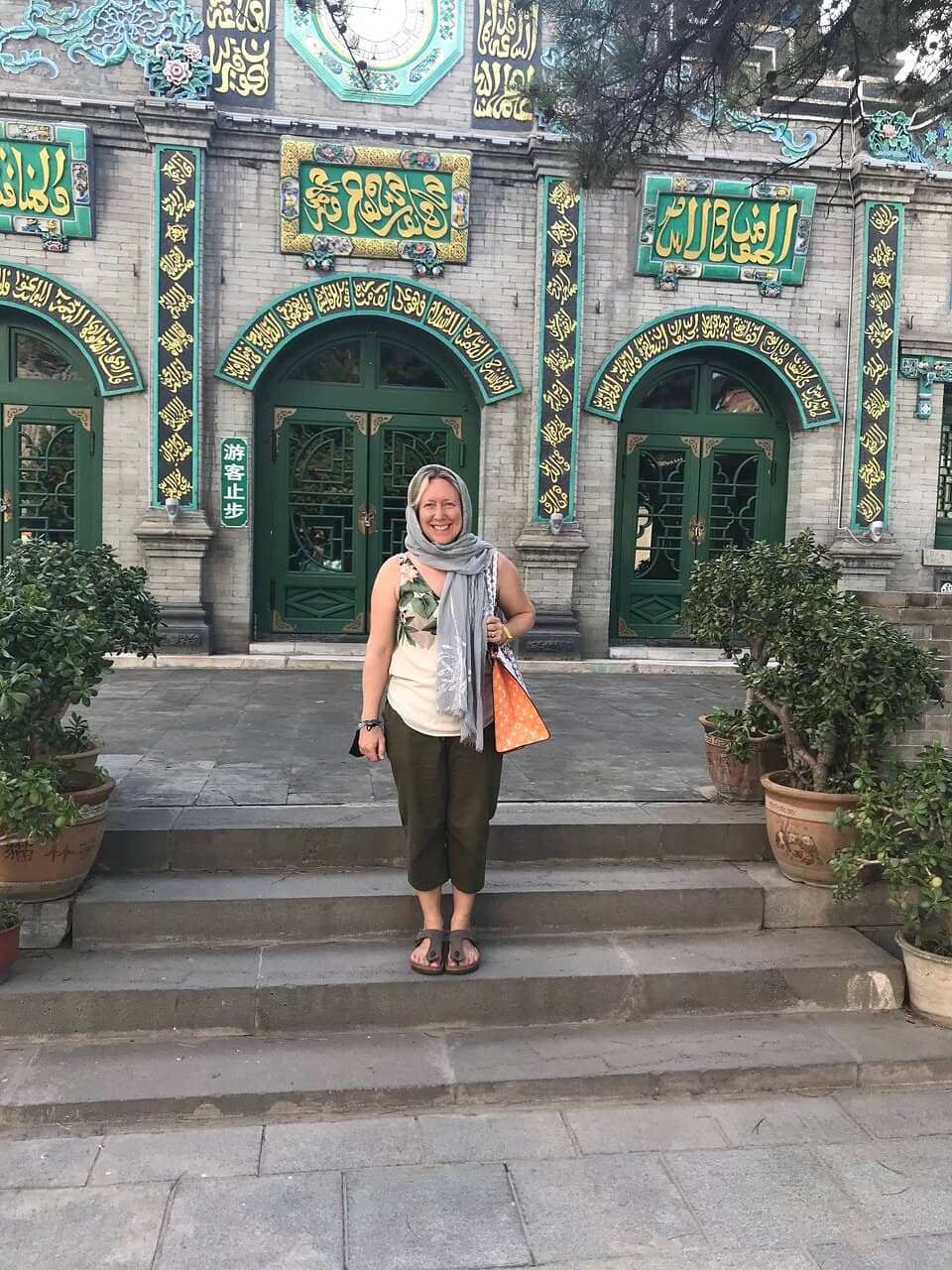 Serene Prayer Hall