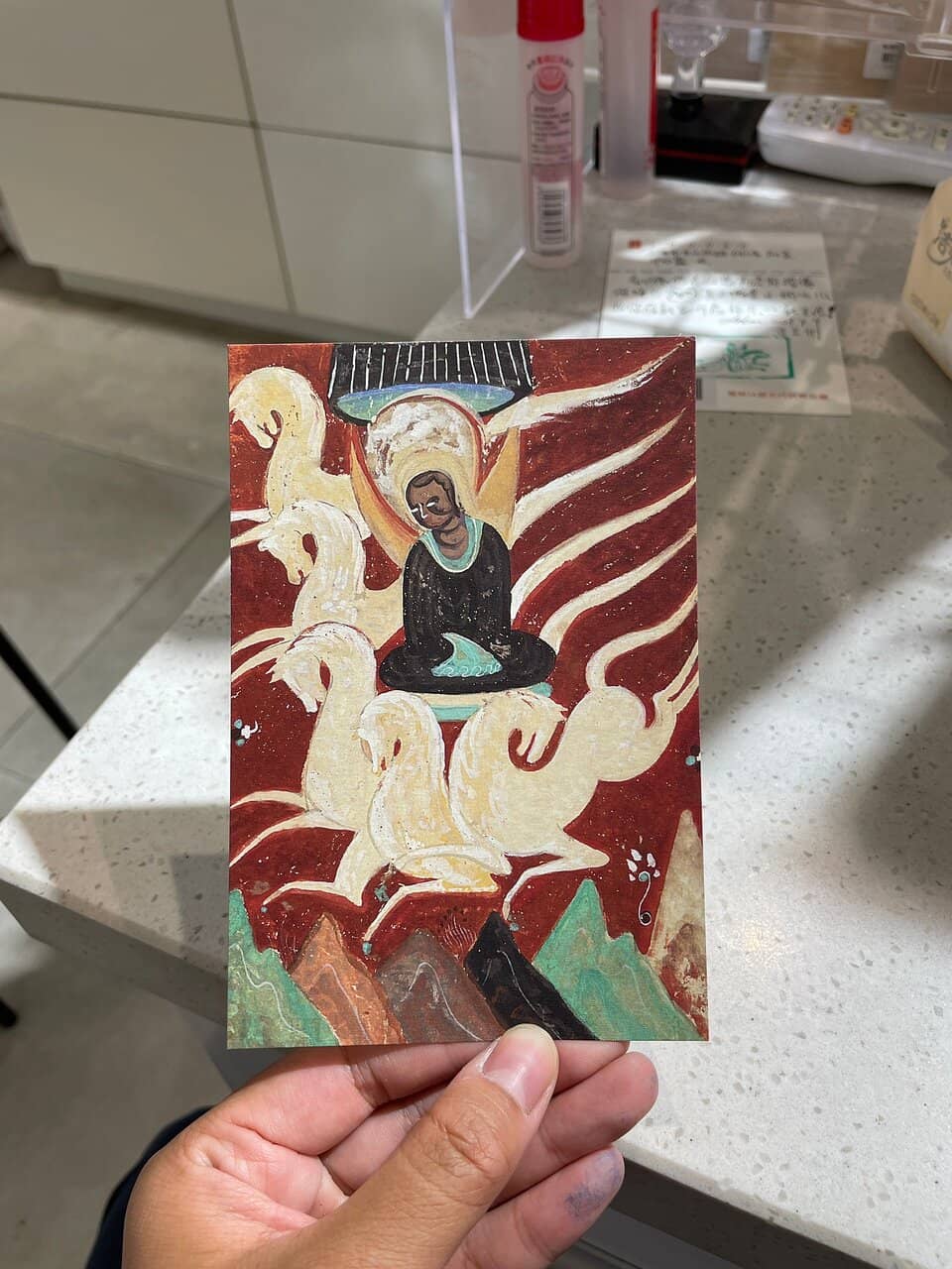 Third hero image