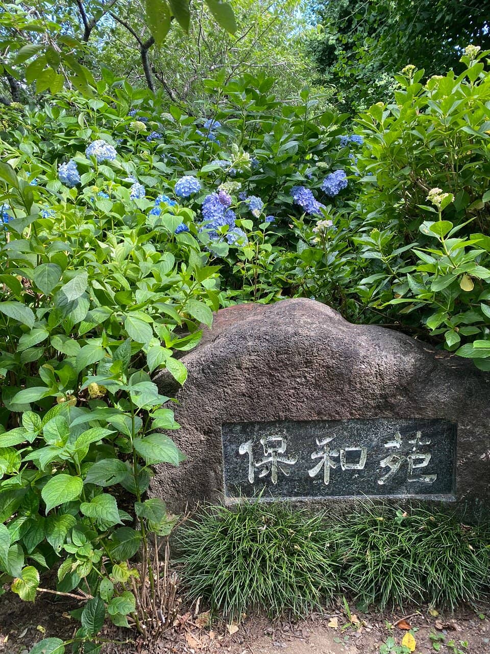 Keiganji Temple Adjacent