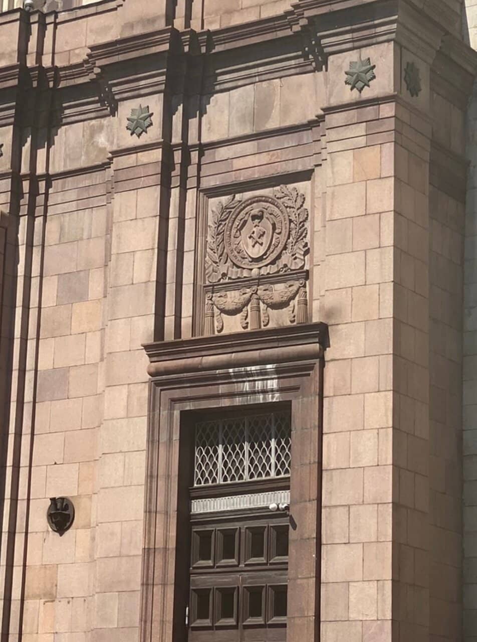 Vertical photo