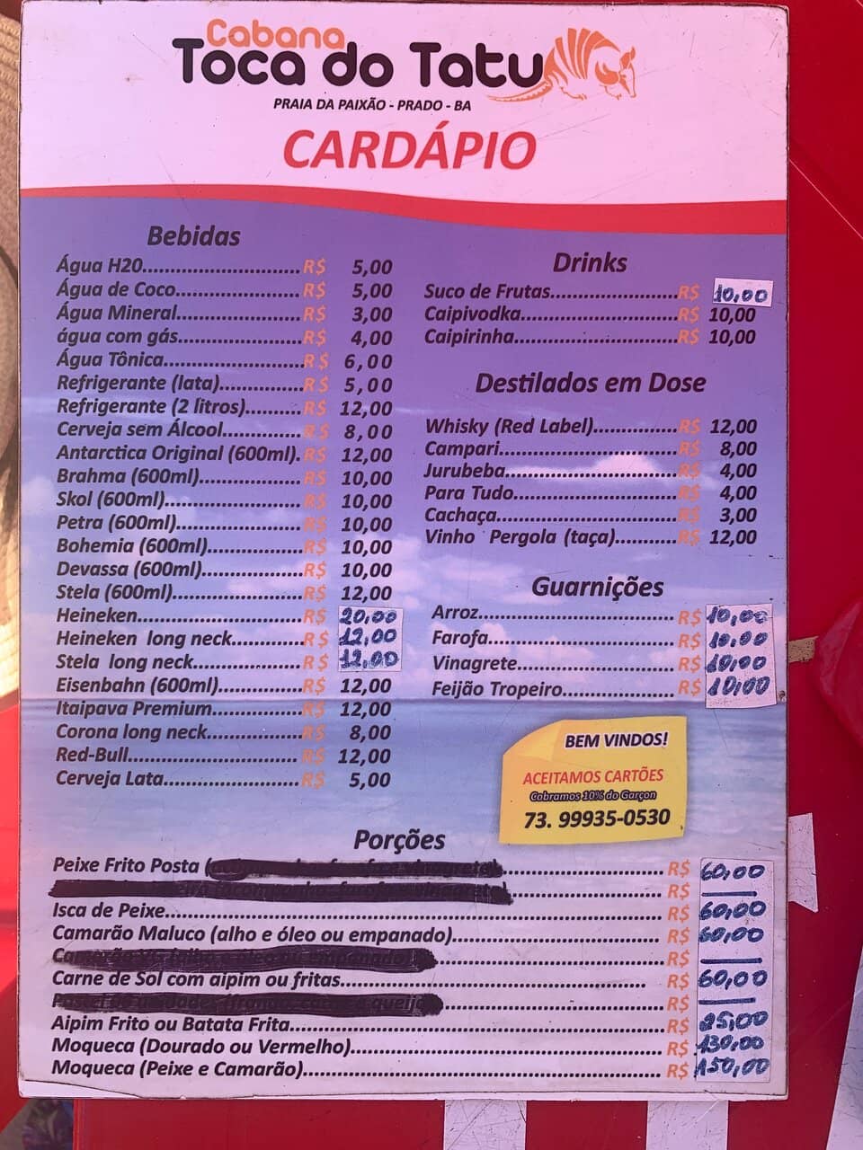 Vertical photo