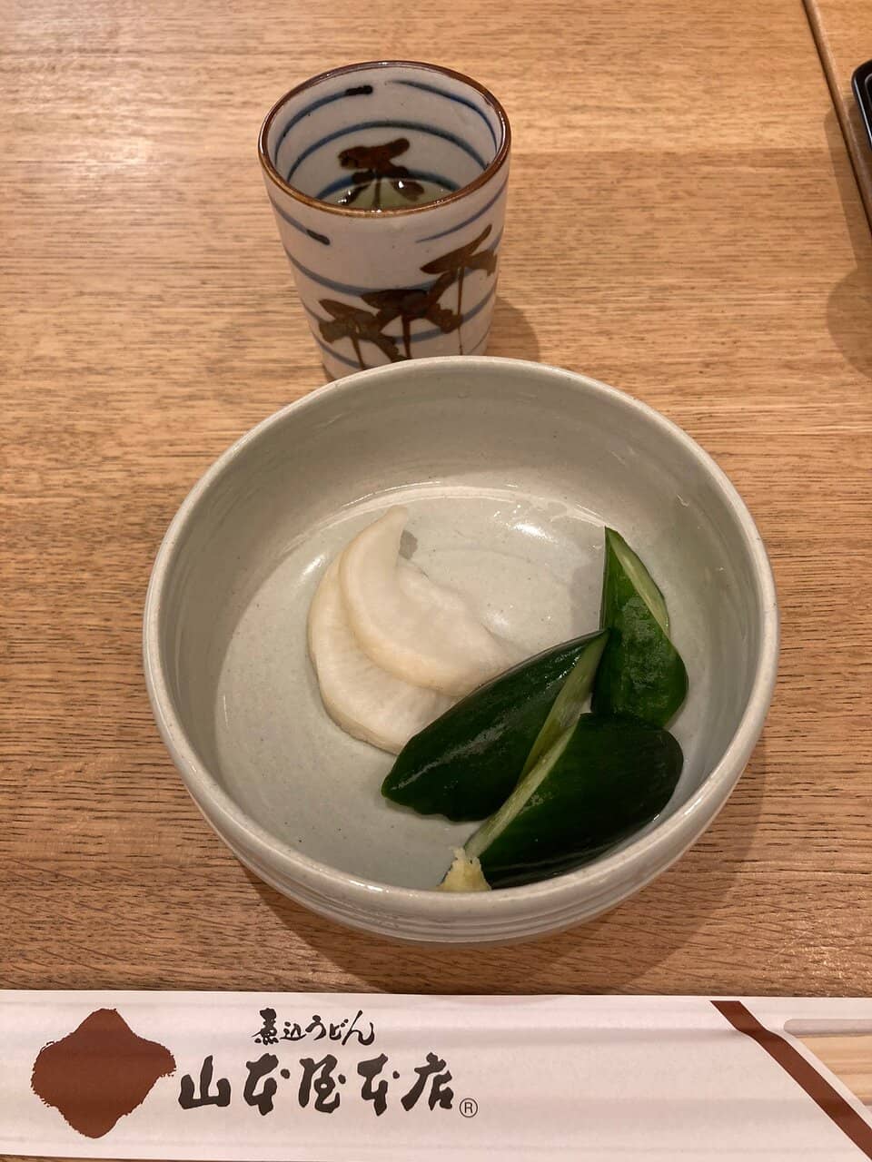 Seasonal Udon Delights