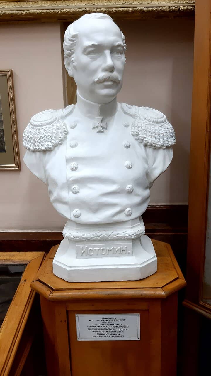 Naval Artifacts Collection