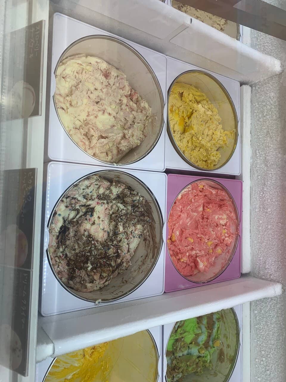 Christmas Illuminations