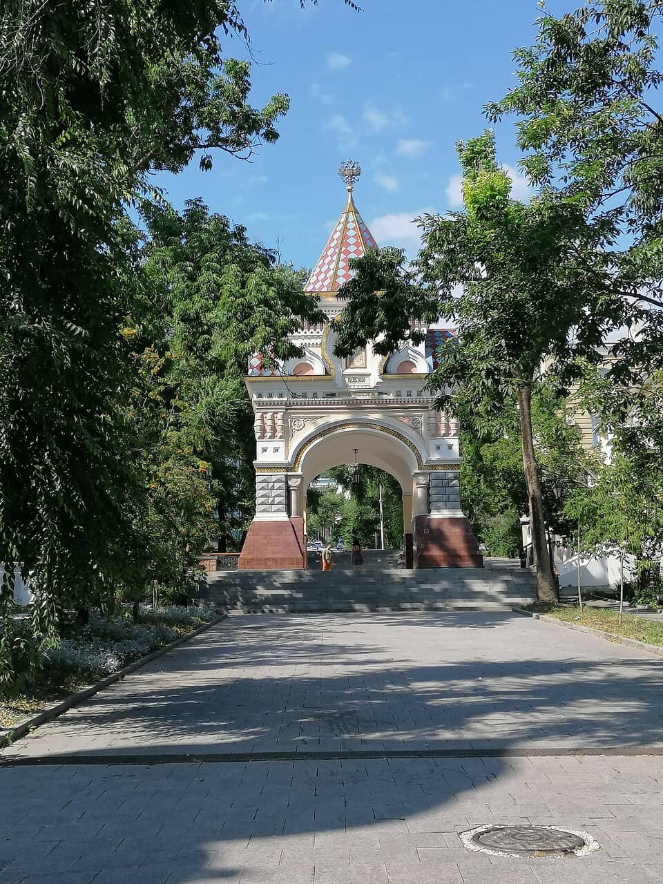 Vertical photo