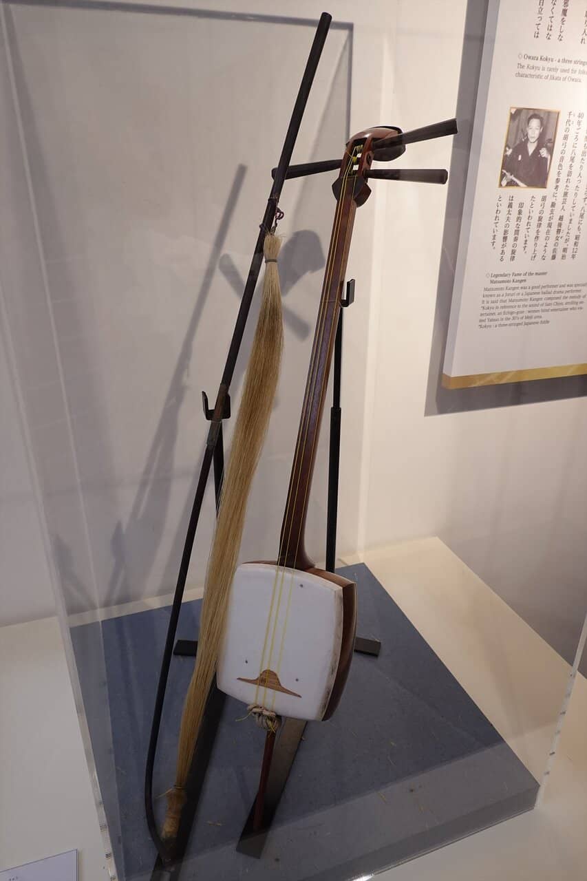 Kokyu Music & Dance Exhibits