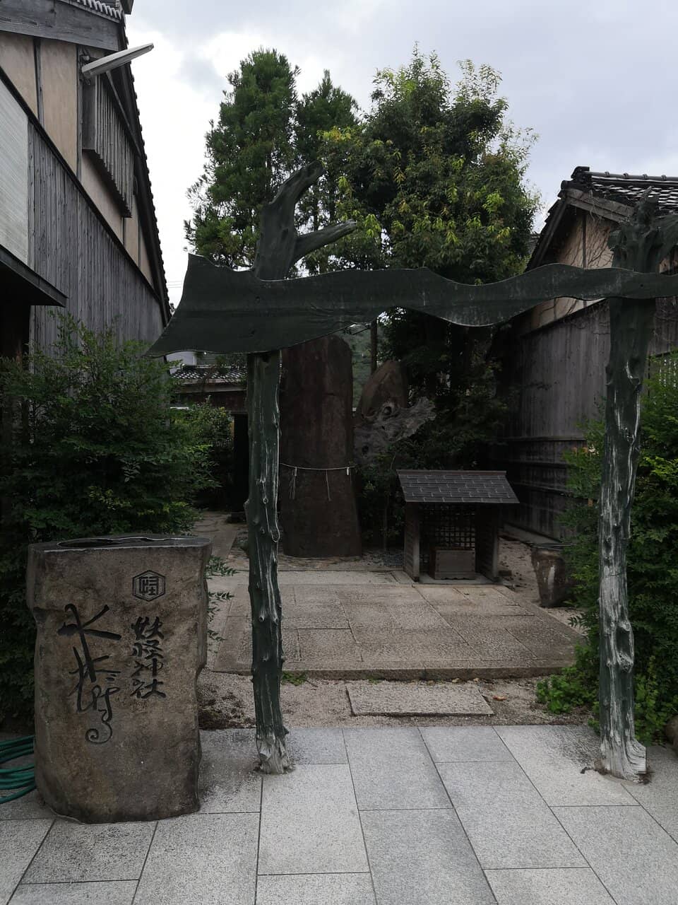 Yokai Fortunes & Goods