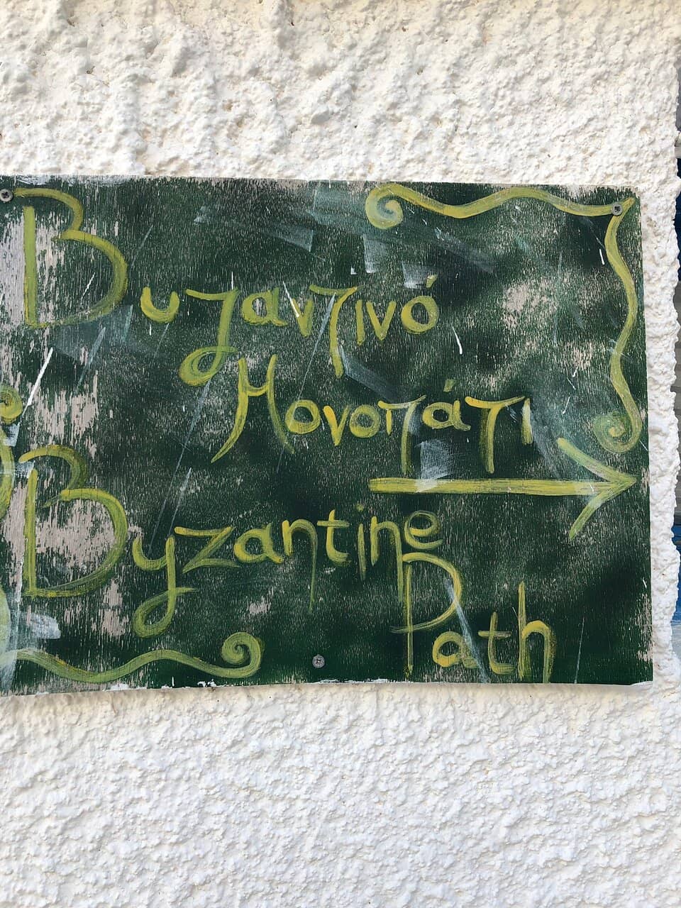 Lefkes Village Charm