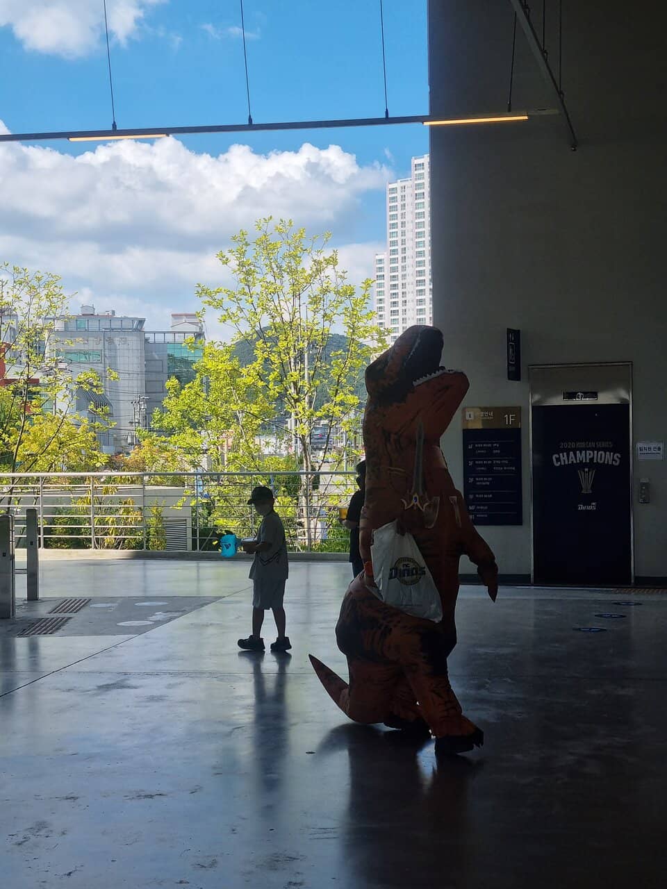 Stadium View Starbucks