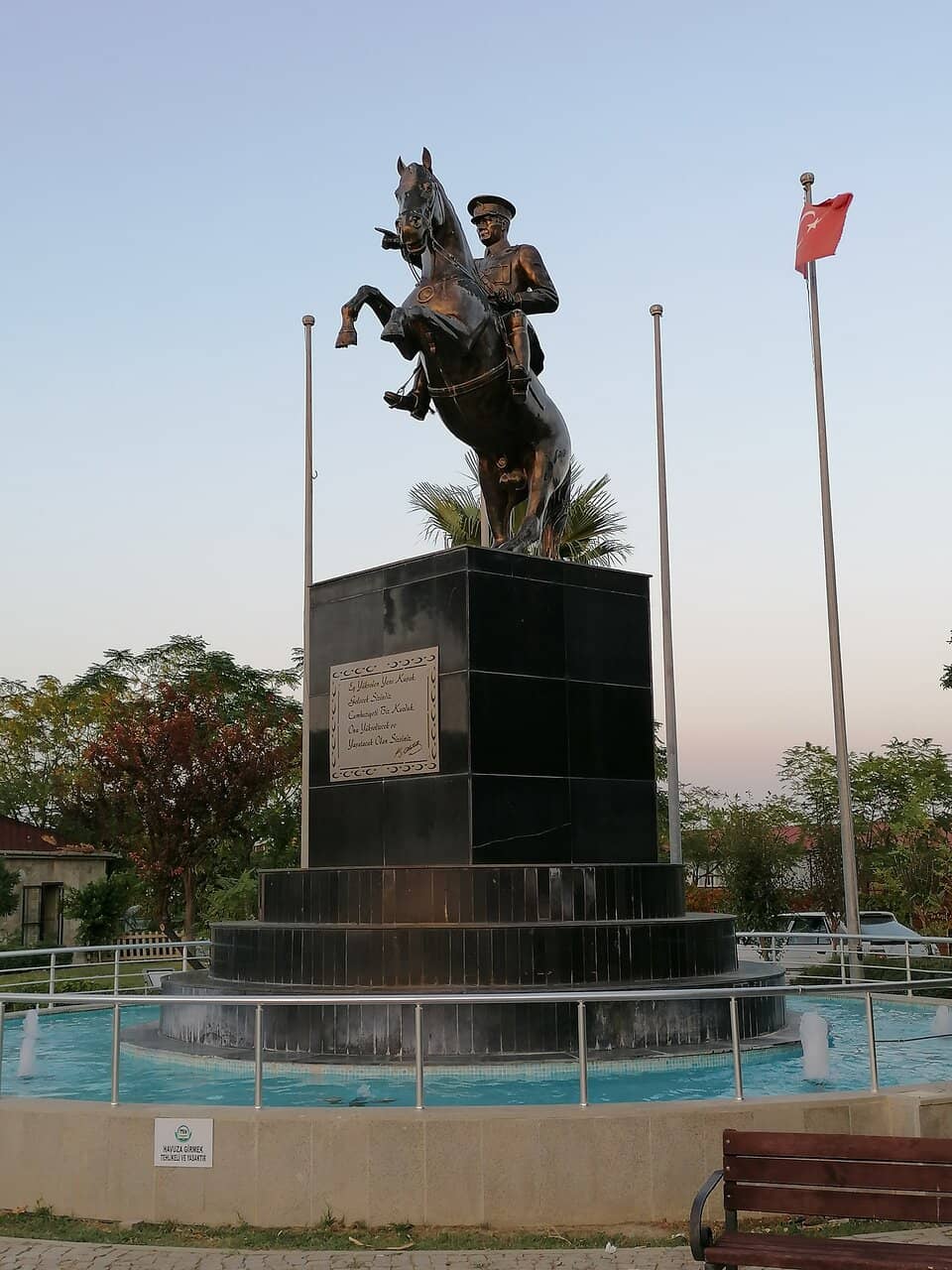 Fountain Park