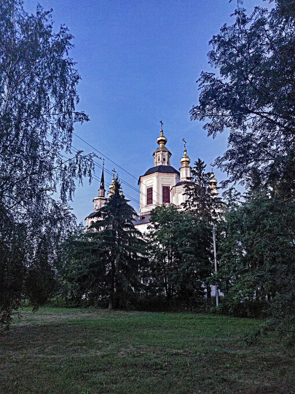 Assumption of Our Lady Mosaic