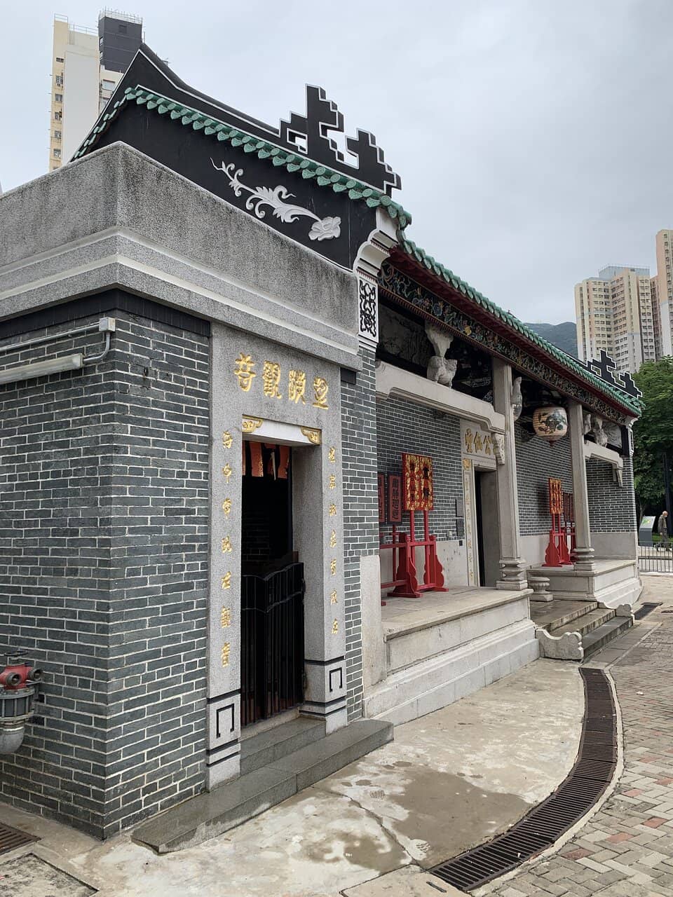 Tam Kung Temple