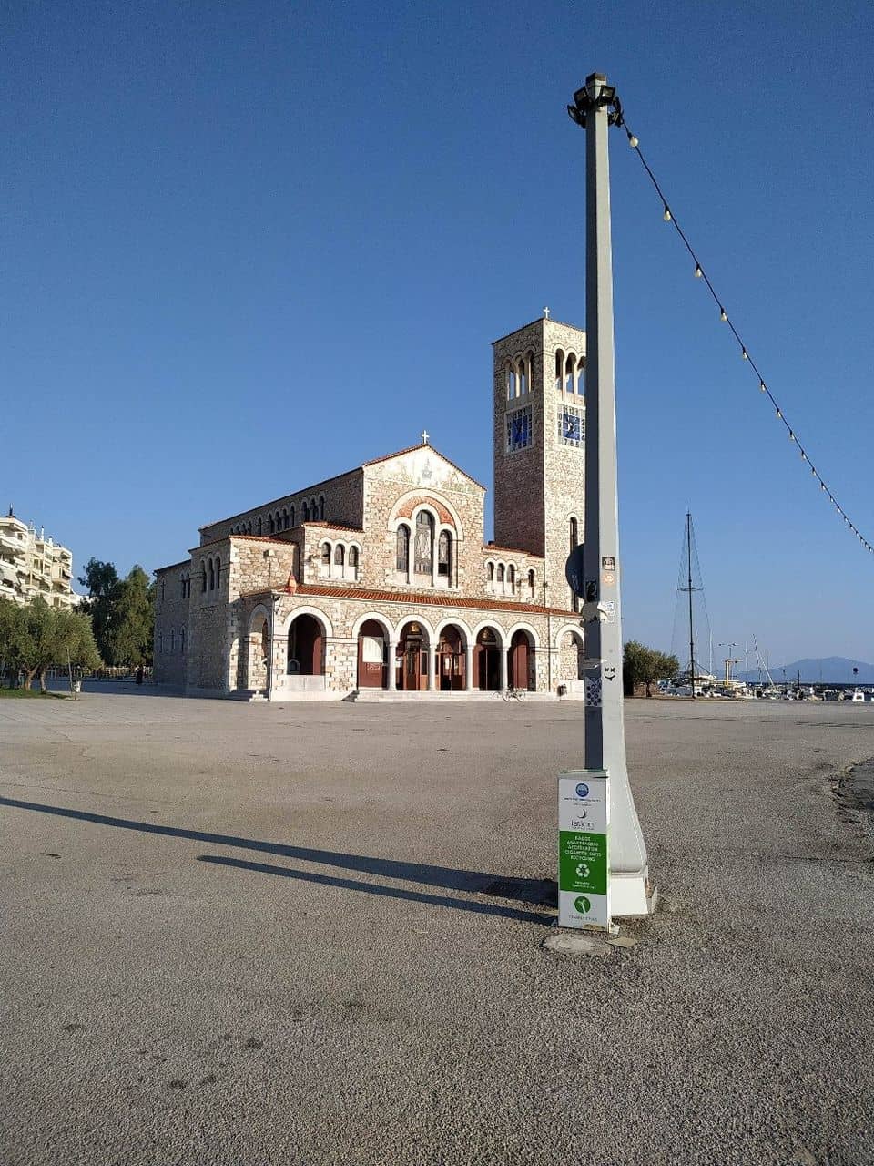 Panoramic Sea Views