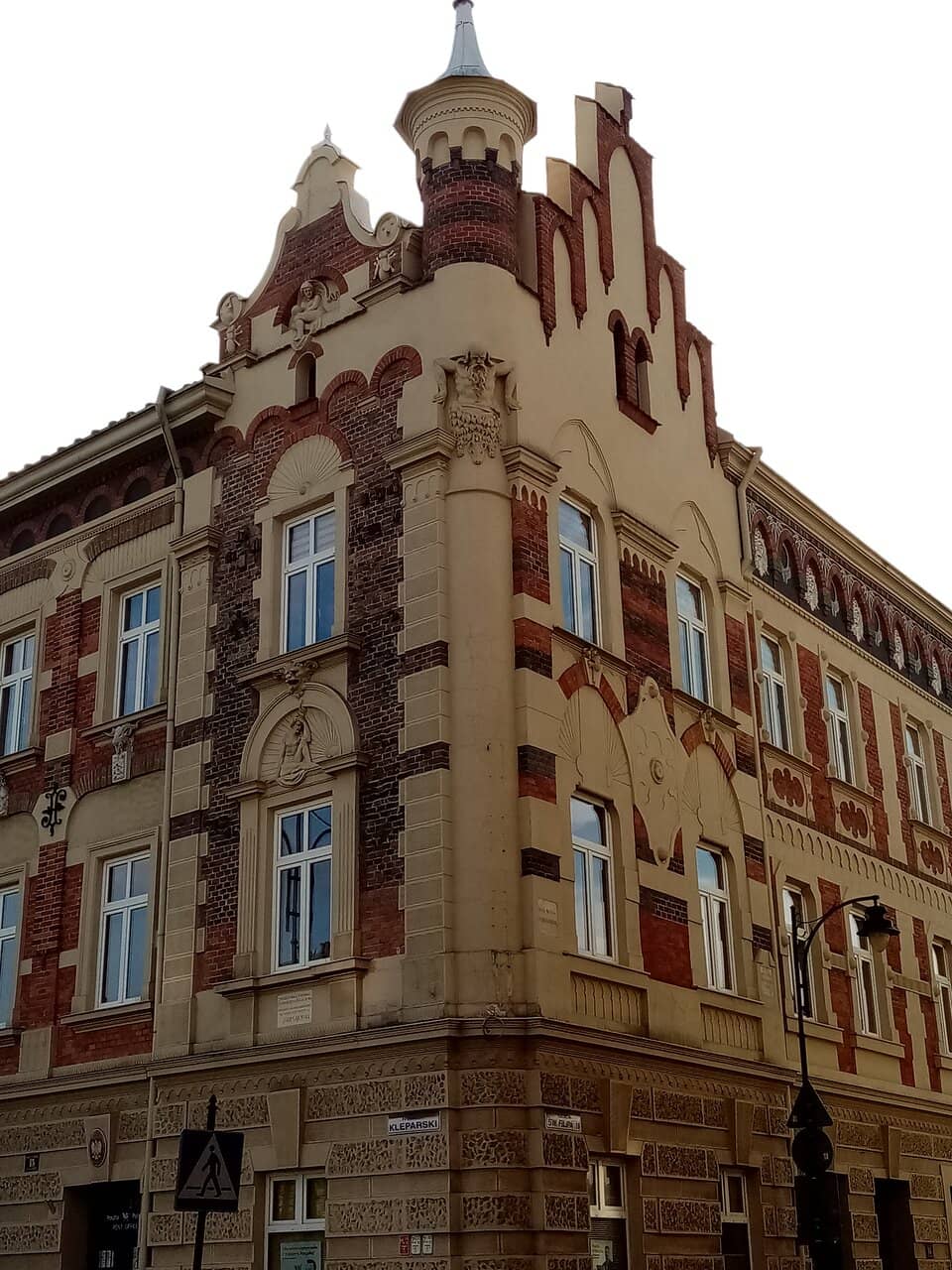 Vertical photo