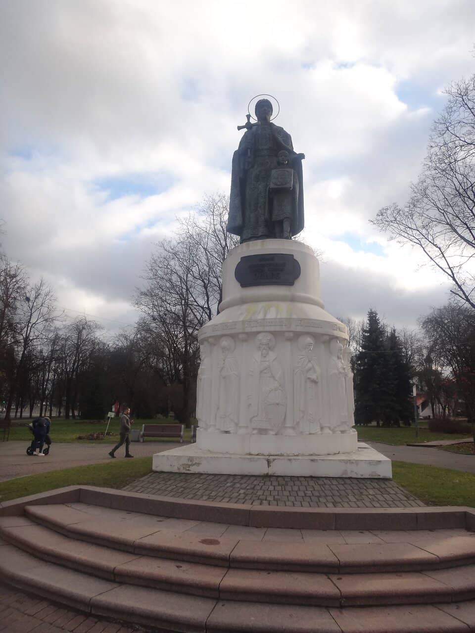 The 'Queen Tamara' Connection