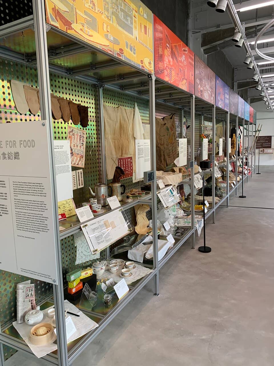 Interactive Factory Experience