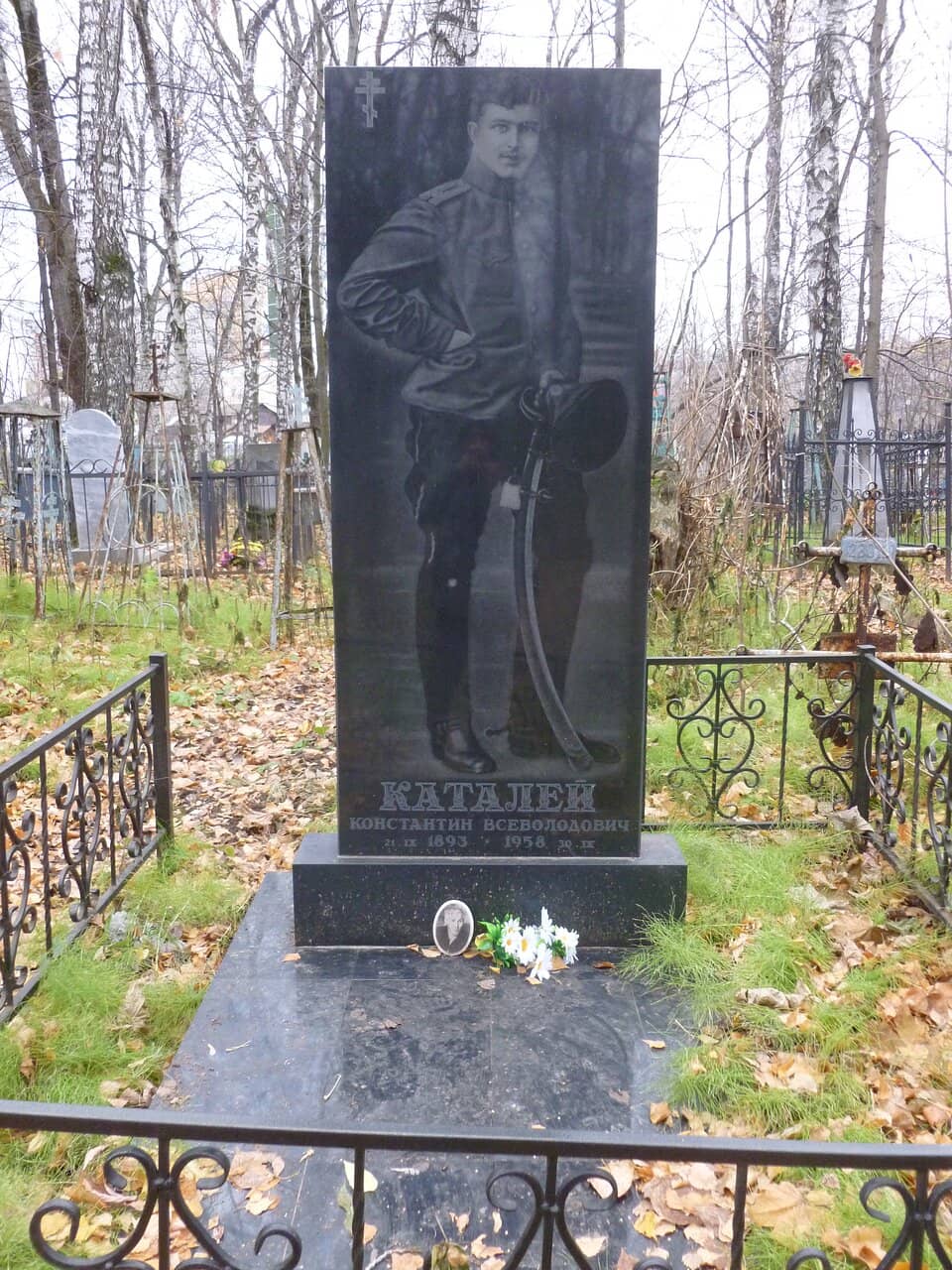 Memorial to the Grieving Mother