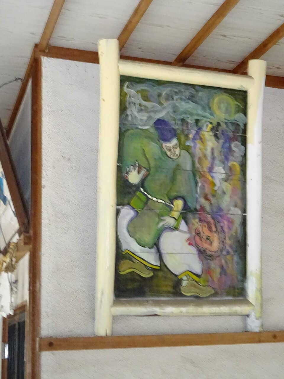 Vertical photo