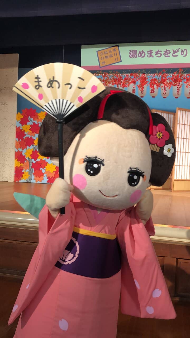 Interactive Photo Session