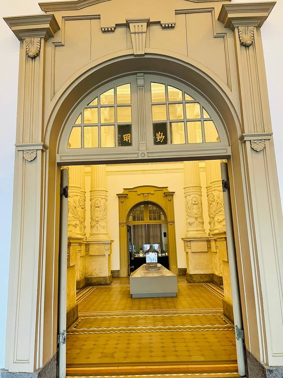Vertical photo