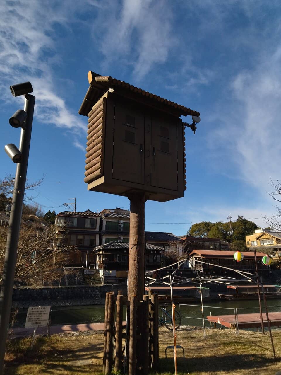 Vertical photo
