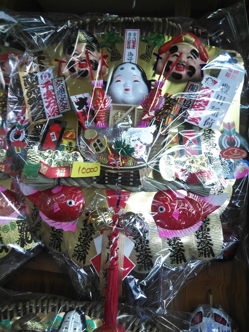 Serene Temple Grounds