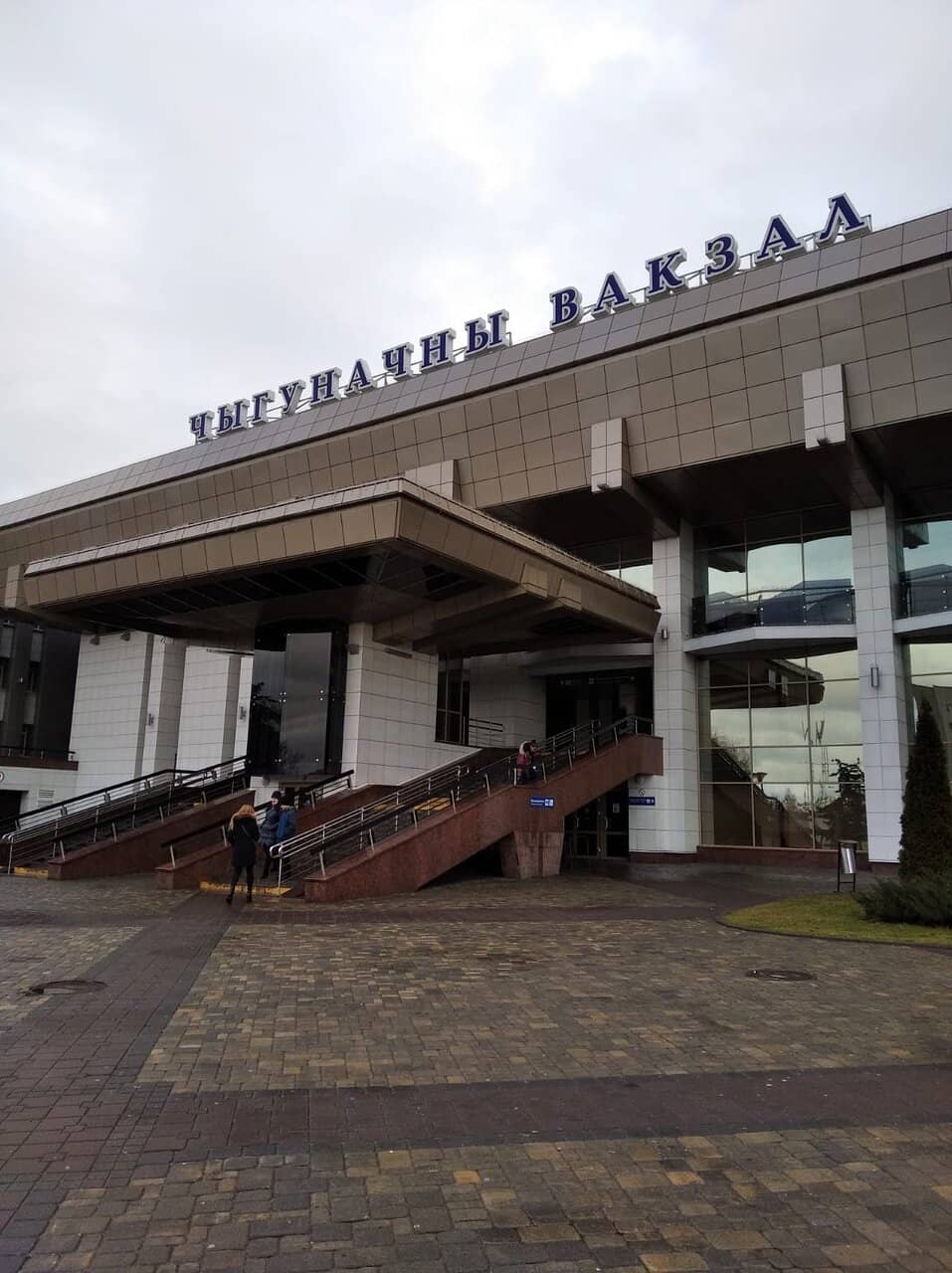 Convenient Amenities