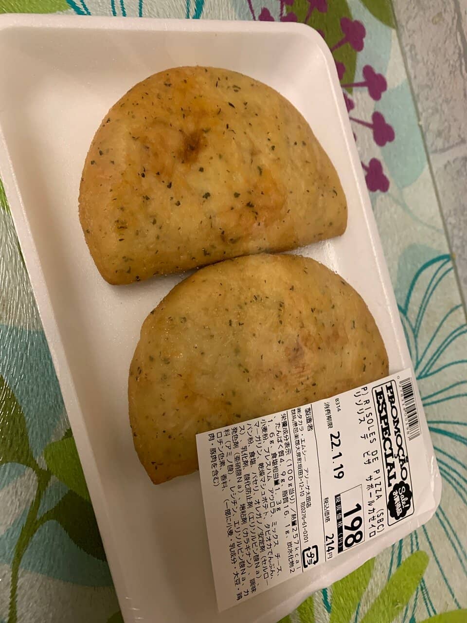 Local Food Truck Festivals