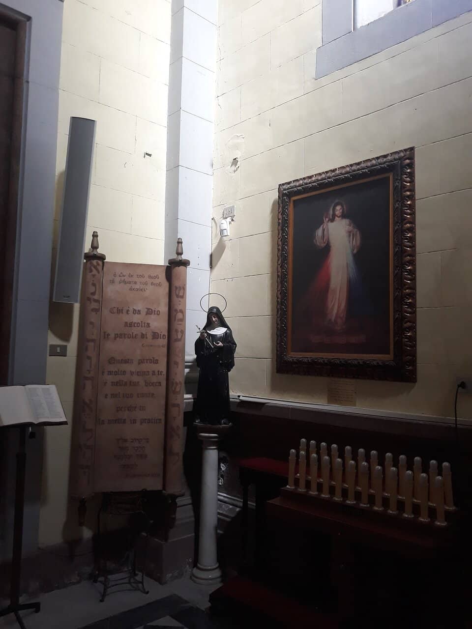 Vertical photo
