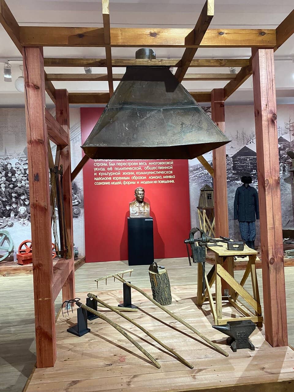 Russian and Chinese Artifacts