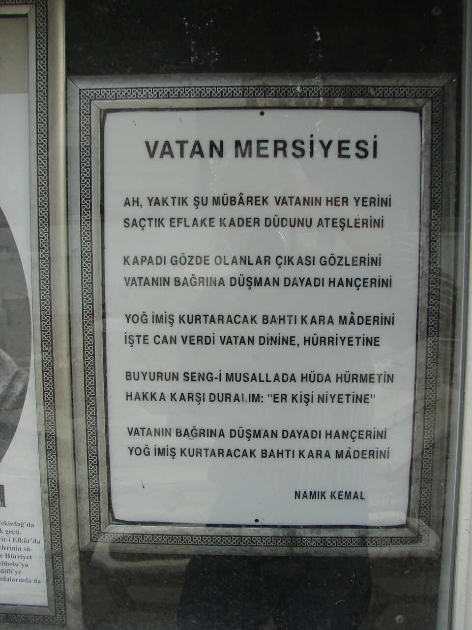 Vertical photo