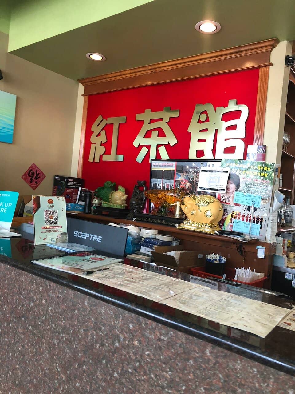 Family-Friendly Atmosphere