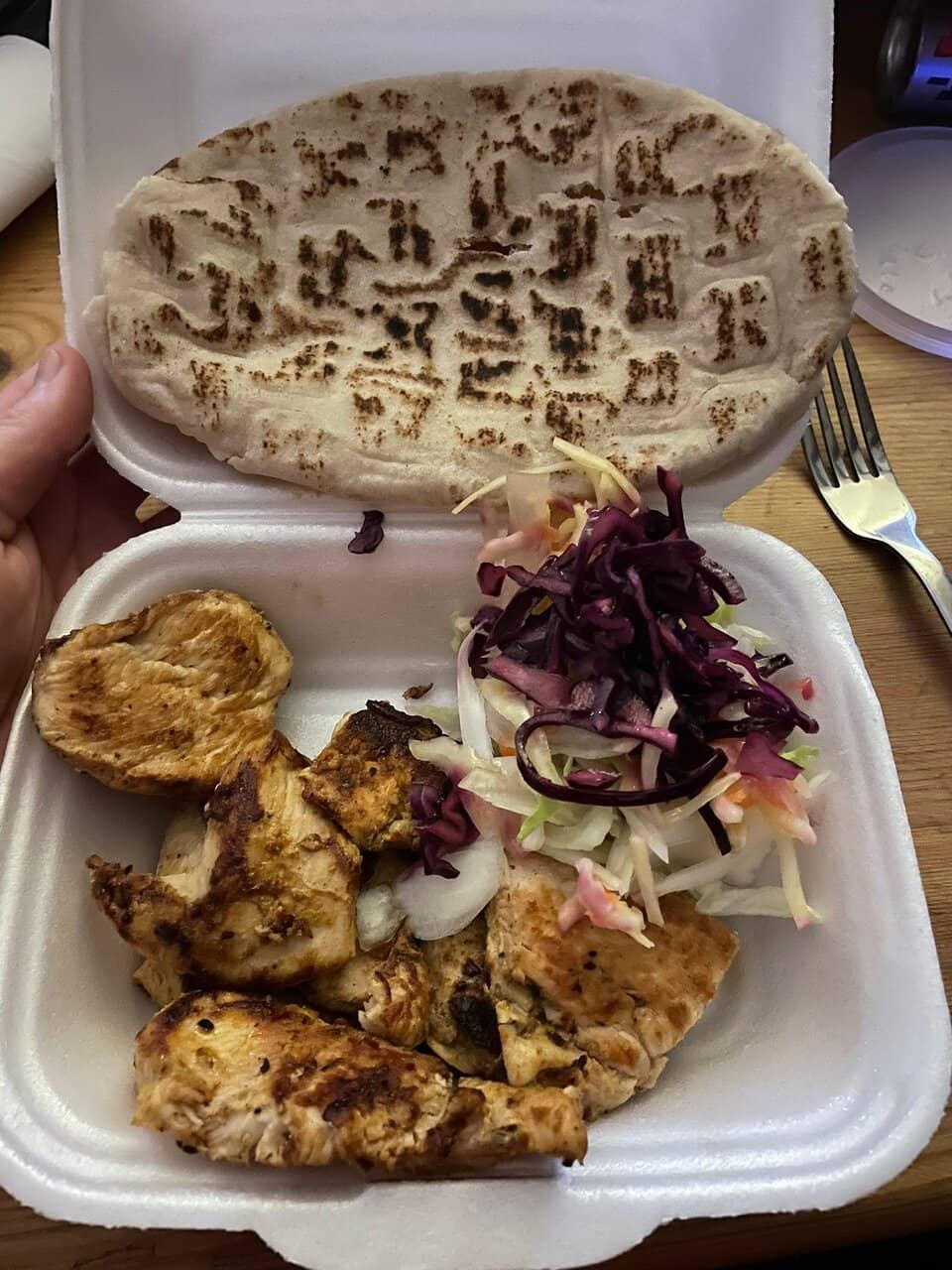 Chicken Curry Kebab