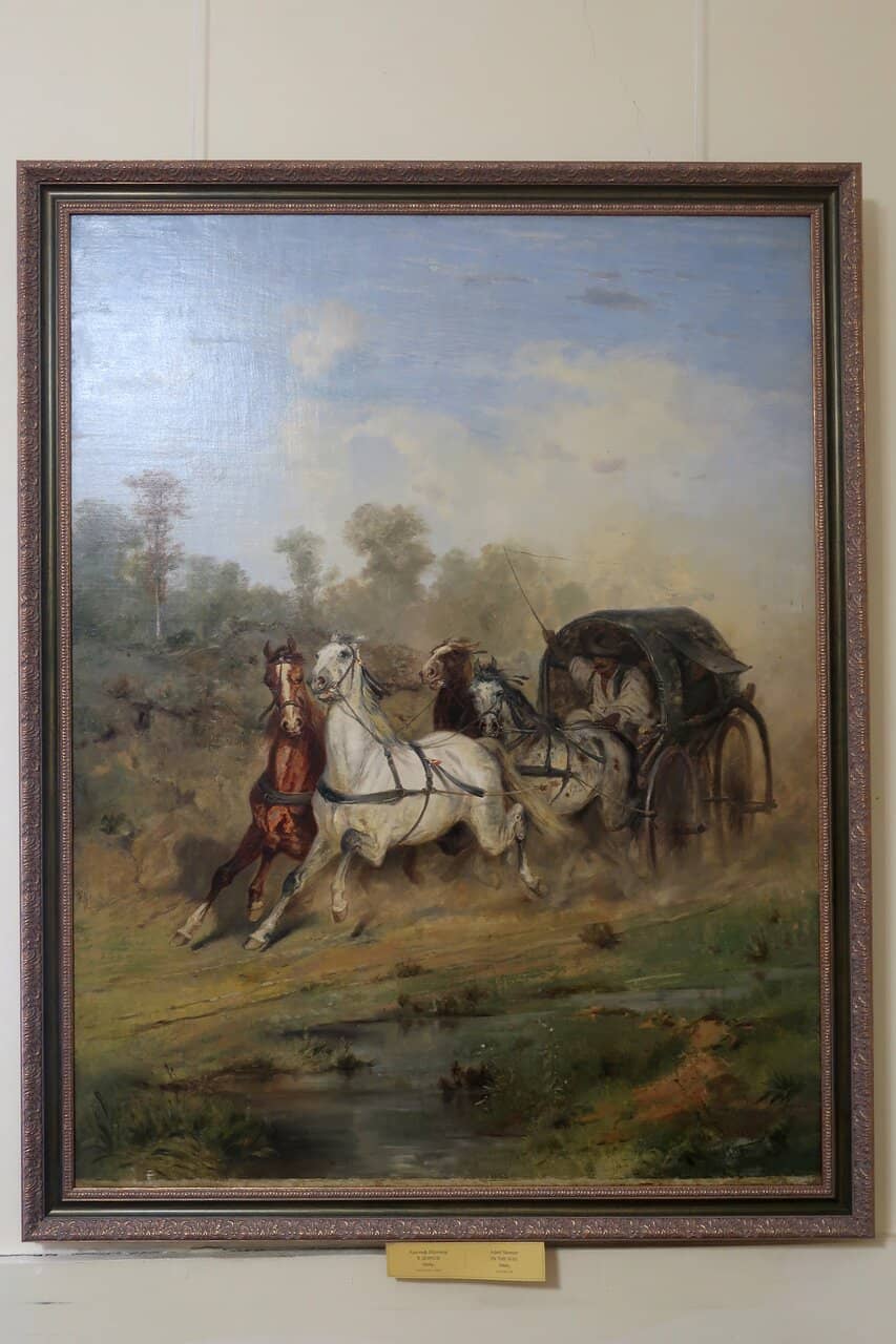 Contemporary Ukrainian Art