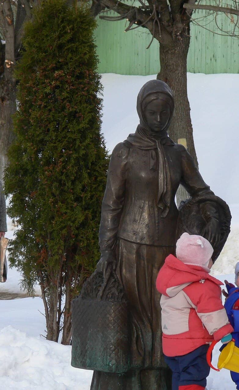 Citizens Sculpture Complex