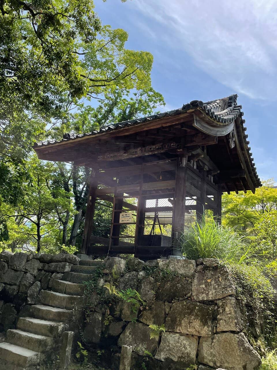 Tranquil Atmosphere