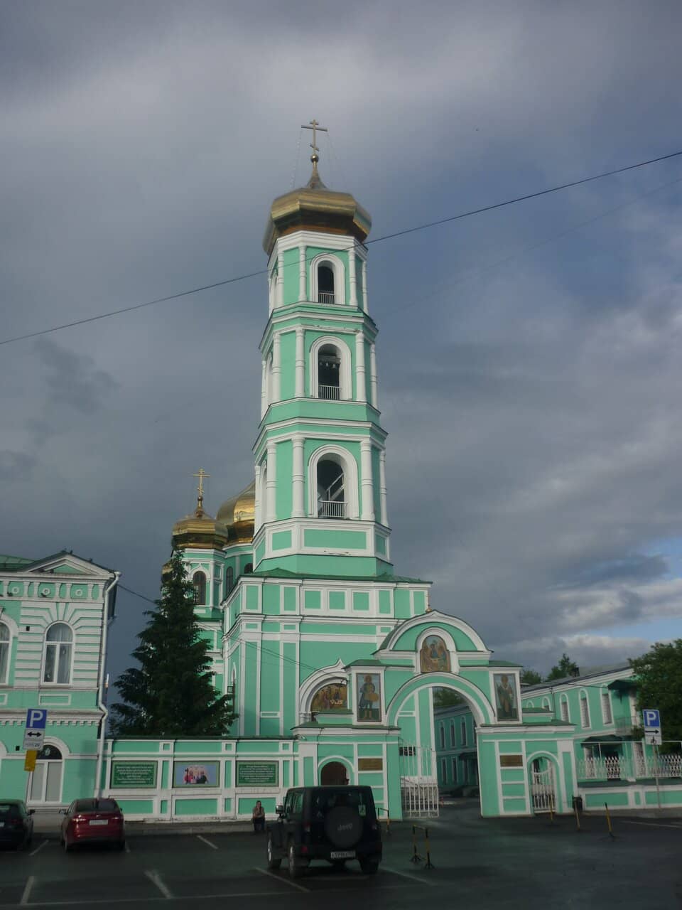 Vertical photo