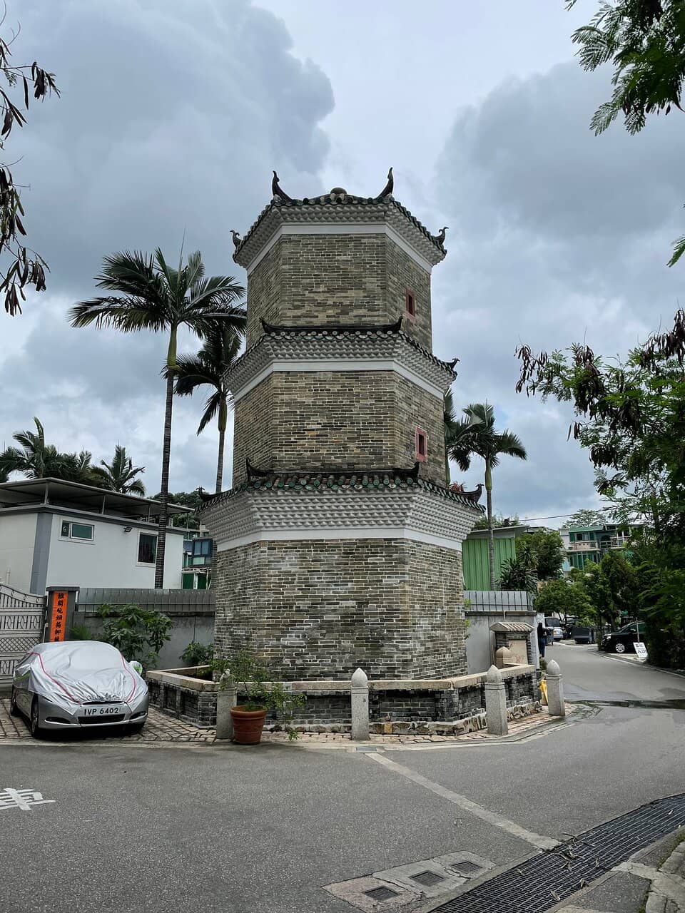 Vertical photo